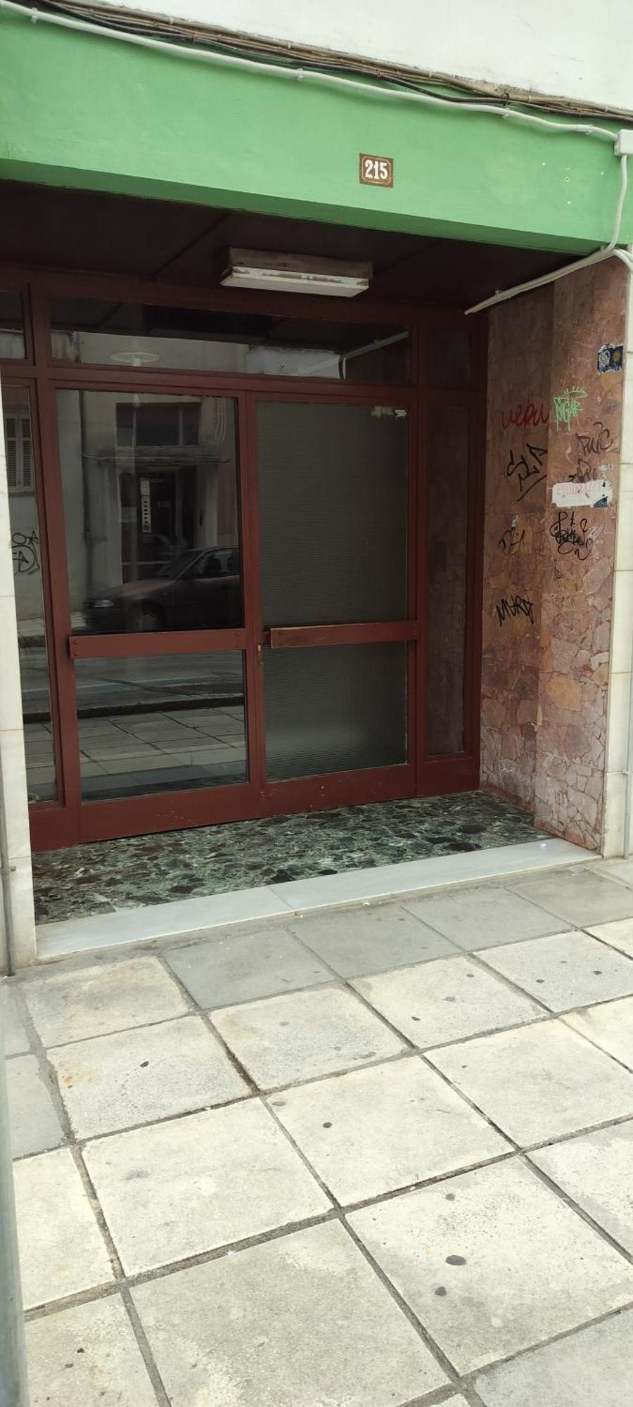 Άνετο Διαμέρισμα Στο Κέντρο Της Πόλης Xanthi Extérieur photo
