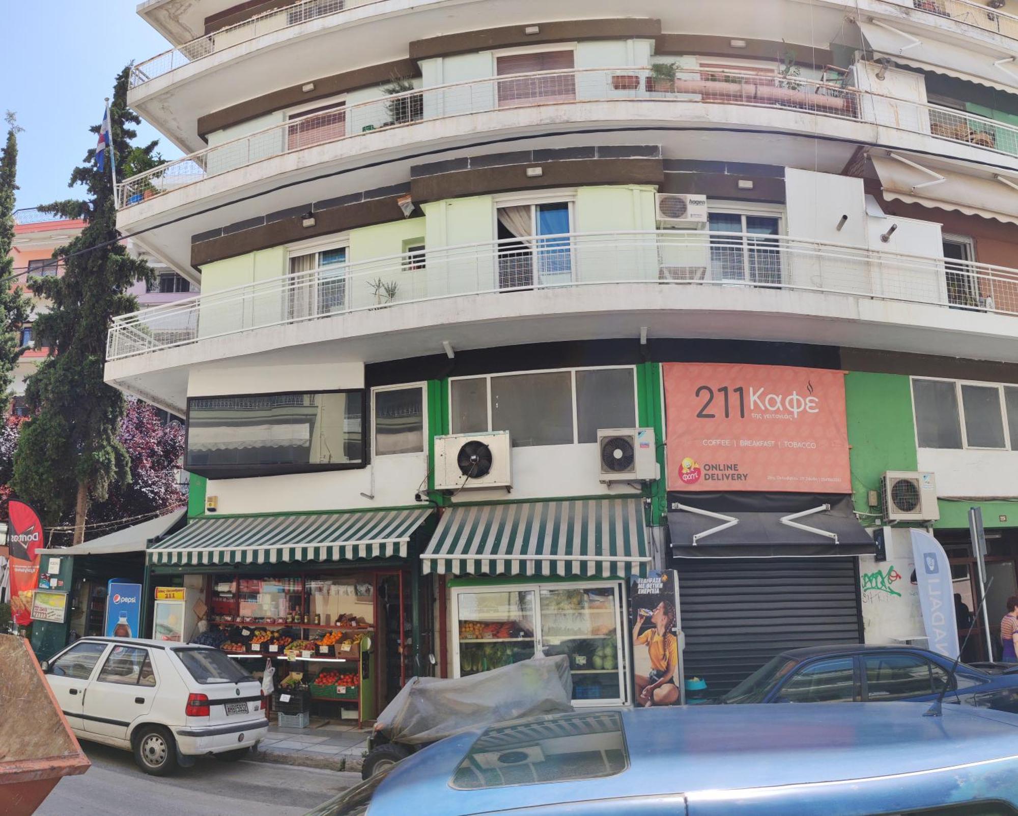 Άνετο Διαμέρισμα Στο Κέντρο Της Πόλης Xanthi Extérieur photo